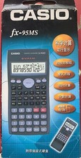 CALCULADORA CIENTÍFICA CASIO FX-95MS FUNÇÃO MULTI-REPLAY EXIBIÇÃO DE 2 LINHAS comprar usado  Enviando para Brazil