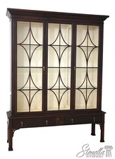 68576 hickory white for sale  Perkasie