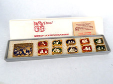 Pin epingles insignes d'occasion  Sauveterre-de-Comminges