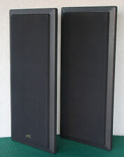 Jvc 325 boxen gebraucht kaufen  Beilrode