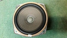 Riginal tieftöner woofer gebraucht kaufen  Wunsiedel