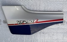 Fianchetto sinistro cover usato Fianchetto sinistro cover usato  Besozzo