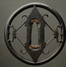 Tsuba shoami antica usato  Casalecchio di Reno