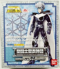 Saint seiya myth d'occasion  Expédié en Belgium