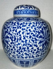 Chinese ginger jar for sale  Jacksonville