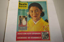 Bunte deutsche illustrierte gebraucht kaufen  Bernau