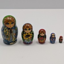 Vintage signed russian for sale  Hixson
