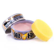 Soft99 extreme gloss gebraucht kaufen  Ilsede