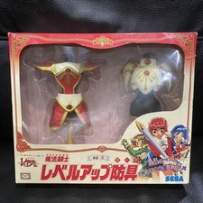 Protection magic knight d'occasion  Expédié en France
