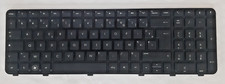 Clavier azerty français d'occasion  Brest
