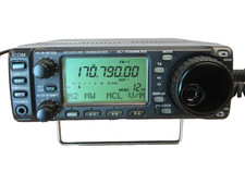 Icom 706mkiig ricetrasmettitor usato  Spedire a Italy