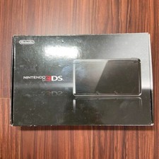 3ds cosmo black comprar usado 3ds cosmo black comprar usado Enviando para Brazil