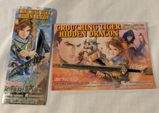 Green destiny sword for sale  Greensboro