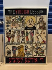 Lionel kalish 1969 for sale  Rego Park
