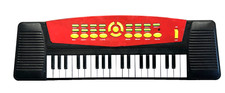 Teclado infantil 37 teclas com 15 músicas e 7 instrumentos operados por bateria funciona comprar usado  Enviando para Brazil