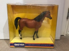 breyer arabian for sale breyer arabian for sale UK