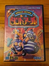 Sega megadrive jap d'occasion  Millau