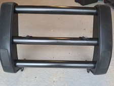 discovery nudge bars for sale discovery nudge bars for sale  CUPAR