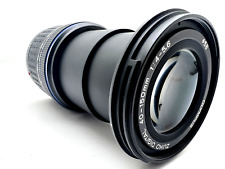 Lympus zuiko digital gebraucht kaufen  Berlin