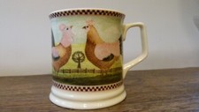 Naive animals tea for sale  BILLINGHAM