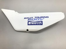 Cache carenage selle d'occasion  Vitrolles