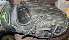 Mizuno mmx 1205 for sale  Kokomo