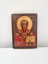 Icone russe religieuse d'occasion  Albi