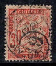 1893 yv. francobolli usato 1893 yv. francobolli usato  Bitonto