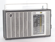 Mivar 561 r561 usato  Italia