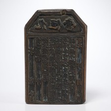 Antique japanese edo for sale  Boonton