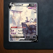 Mewtwo custom car for sale  Irvine