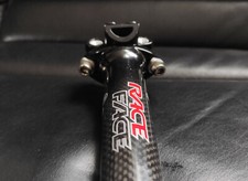 Tige selle 27.2 d'occasion  Fours
