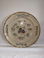 International china stoneware for sale  Morehead