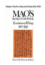 Mao's Road to Power: Revolutionary Writings, 1912-49: v. 1: Pre-Marxist Period, comprar usado Mao's Road to Power: Revolutionary Writings, 1912-49: v. 1: Pre-Marxist Period, comprar usado  Enviando para Brazil