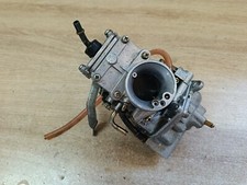 Carburateur carbu origine d'occasion  Annonay