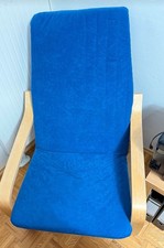Wippsessel blau gebraucht kaufen  Tegernheim