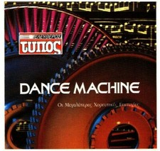 Dance Machine - Various - 16 Superhits 90s / CD NM, usado comprar usado  Enviando para Brazil