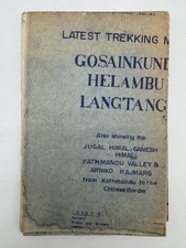 Carte kathmandu tibet d'occasion  Aussonne