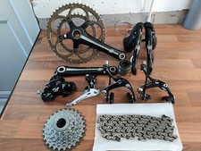 Campagnolo athena speed for sale  SOLIHULL