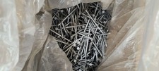 nails 16d galvanized for sale nails 16d galvanized for sale Longs