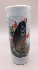 Chinese republic koi for sale  LEEDS