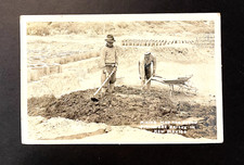 Rppc mixing mud for sale  Austin