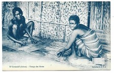 Gabon gounie mat d'occasion  Expédié en Belgium
