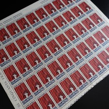 Italie feuille timbres d'occasion  Montpellier-