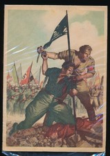 1942 storia postale usato  Lecco