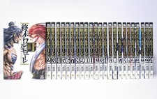 Record ragnarok shumatsu d'occasion  Expédié en Belgium