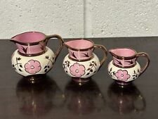 Set mid century for sale  BEDFORD