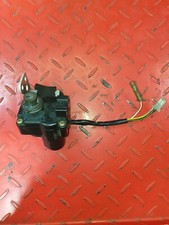 Exup steuerung yamaha gebraucht kaufen  Seckach