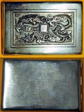 Boite etui cigarettes d'occasion  Saint-Pantaléon-de-Larche