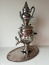 113 samovar russe d'occasion  Béziers